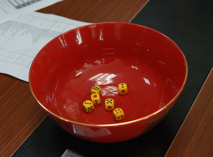 2018年中秋公司特色活動：會餅博狀元