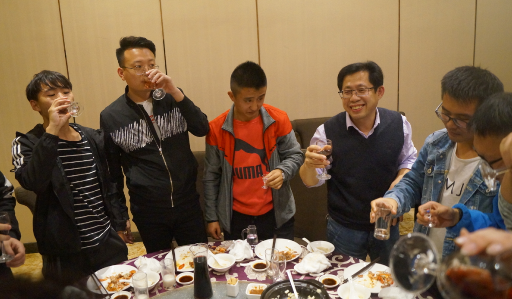 2019年公司年終活動(dòng)一：尾牙宴