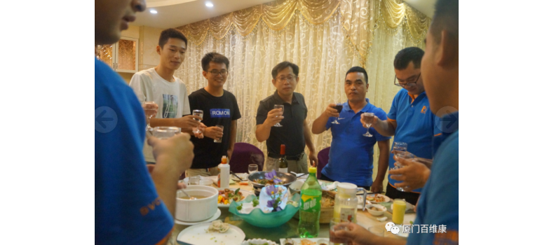 2020年中公司特色活動(dòng)：會(huì)餅博狀元、舉杯共聚首、歌唱好生活